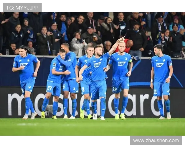 霍芬海姆进攻套路解析：战术体系与近期表现走势