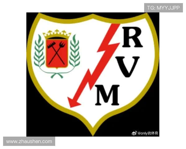 巴列卡诺球队结构 巴列卡诺球队结构