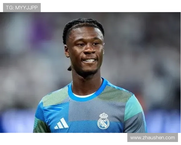 卡马文加：皇马多面手中场定位解析