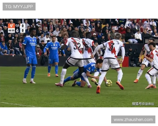 关键战失控：皇马为何无法掌握节奏？