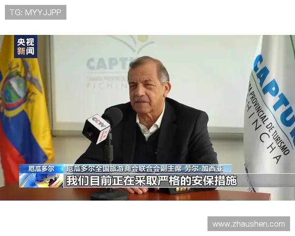 厄瓜多尔冲击16强关键因素 厄瓜多尔冲击16强关键因素